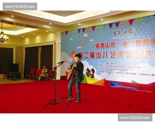 柳林镇首届弹唱大赛精彩落幕，音乐与青春的完美碰撞彰显乡村文化魅力